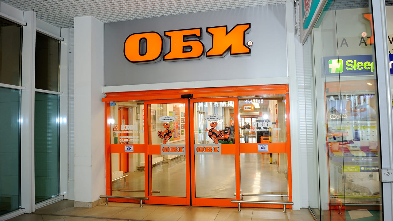 Магазин Оби В Санкт Петербурге Телефон