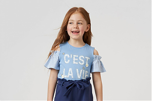 terranova_kids_4