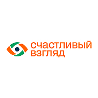 Счастливый взгляд