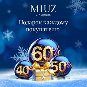 Магазин Hm В Туле Магазин Hm В Туле