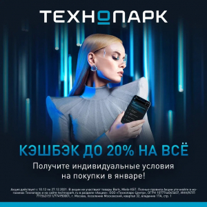 Магазины В Макси Тула Список Магазины В Макси Тула Список