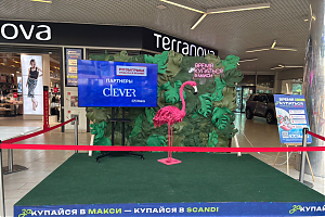 19a4d4ea-5cf0-40ee-945d-02618c5eafe2